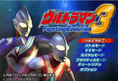 Ultraman fighting evolution 3 pc